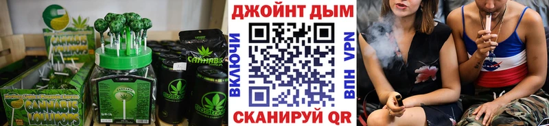 Купить  Губкинский  Еда ТГК марихуана 