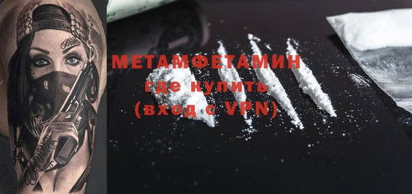 jwh Заволжье