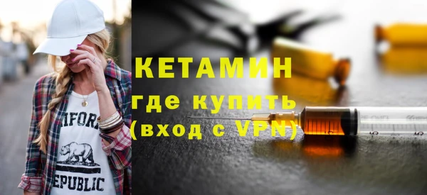 крисы Заводоуковск