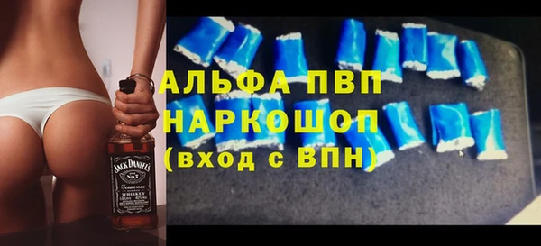 jwh Заволжье