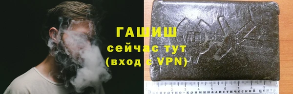 jwh Заволжье