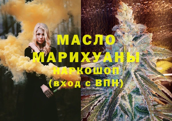 крисы Заводоуковск