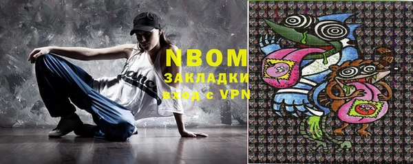крисы Заводоуковск