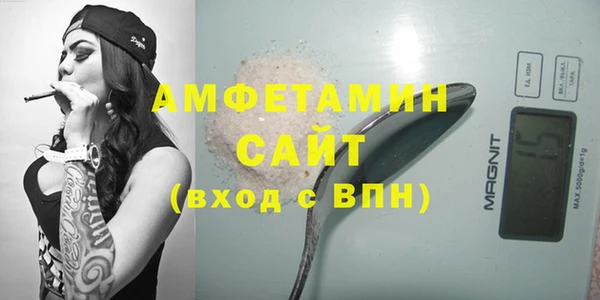 крисы Заводоуковск