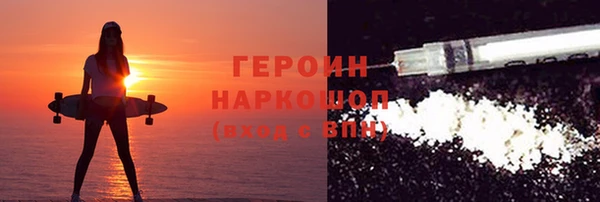 jwh Заволжье