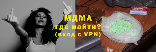 jwh Заволжье