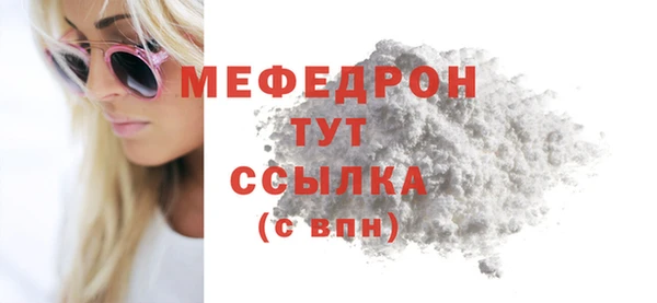 jwh Заволжье