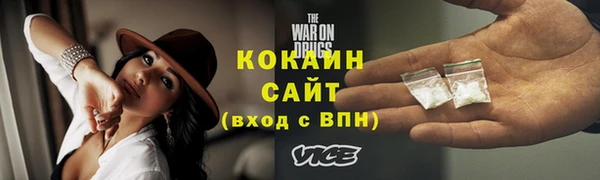 jwh Заволжье