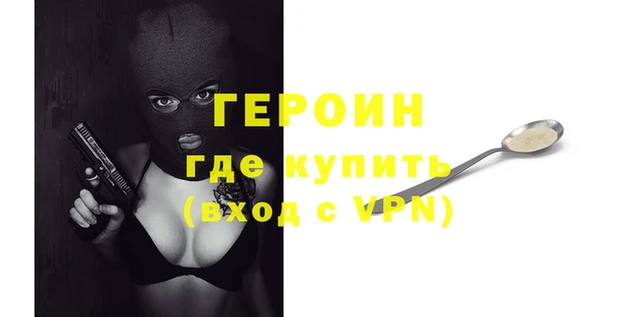 jwh Заволжье