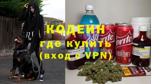 jwh Заволжье