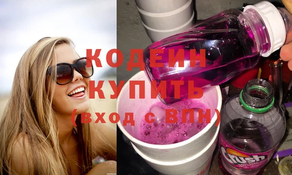 jwh Заволжье