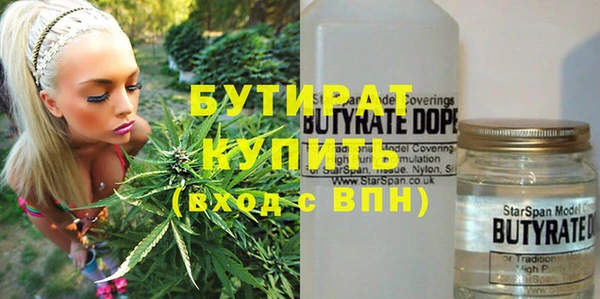 меф VHQ Ельня