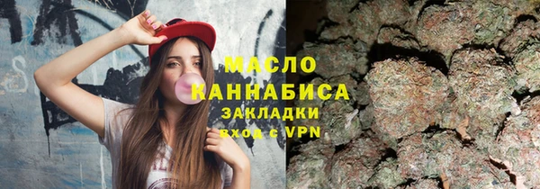 крисы Заводоуковск