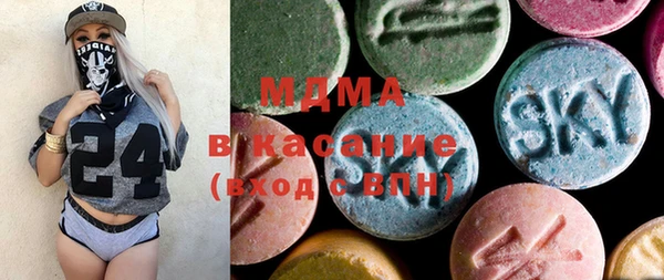 крисы Заводоуковск