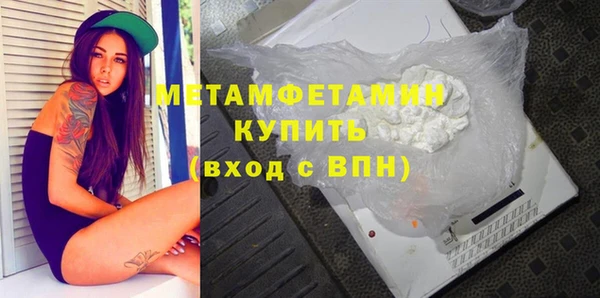 крисы Заводоуковск
