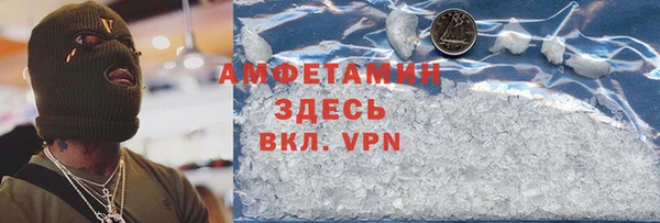 крисы Заводоуковск