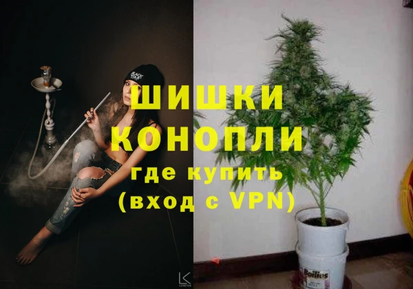 jwh Заволжье
