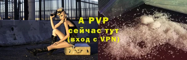 jwh Заволжье